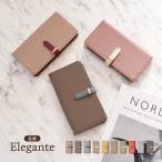 スマホケース Xiaomi 13T Pro A301XM ケース 手帳型 xiaomi 13t pro カバー ケース シャオミ 手帳型ケース JG