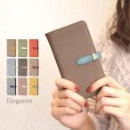 スマホケース 手帳型 iPhoneXS ケース 手帳型 iphone xs ケース 携帯ケース アイフォンxs ケース 手帳型 スマホカバー JG
