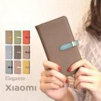 ショッピングmi 11 lite 5g 公式 Elegante スマホケース Xiaomi 14T Pro Redmi Note 13Pro Xiaomi 13T Redmi 12 5G ケース Redmi Note 10 T 11 Pro 5G Xiaomi Mi 11 Lite 5G ケース JG