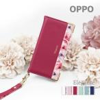 ショッピングoppo reno7 a OPPO Reno10 Pro Reno7 a 9 a ケース OPPO Reno 5 A ケース 手帳型 oppo Reno3 a ケース A73 ケース スマホケース オッポレノケース 携帯ケース YH