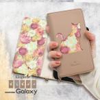 galaxy s9 ケース-商品画像