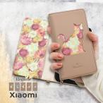 ショッピングmi 11 lite 5g 公式 Elegante スマホケース Xiaomi 14T Pro Redmi Note 13Pro Xiaomi 13T Redmi 12 5G ケース Redmi Note 10 T 11 Pro 5G Xiaomi Mi 11 Lite 5G 手帳 JG