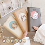 ショッピングxperia 10 iv ケース 公式 Elegante Xperia 10vii 10 vi 1 5 v iv ケース 手帳型 Xperia 5 1 ケース 手帳 エクスペリア10 vi 5 iii スマホケース うさぎ ケース JG