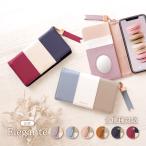公式 Elegante スマホケース 手帳型 iPhone16e 16 15 ケース iPhone14 ケース xperia10 1 5 vi AQUOS sense9 8 R9 wish4 3 pixel 9a 8 proトリコ 多機種 JG