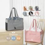 公式 Elegante エコバッグ レジカゴバッグ 猫 エコバッグ 保冷 自立 大容量 折りたたみ マチ広 レジカゴ 買い物かごバッグ ネコ ねこ柄 たためる 巾着 YH TJ