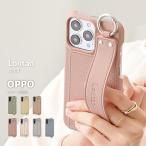 スマホケース OPPO Reno 3A ケース オッポレノ3a oppo A55s カバー オッポリノ3a ケース バンド 背面収納 携帯ケース