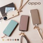 公式 Elegante multi スマホショルダー OPPO Reno7 A スマホケース オッポ OPPOreno7a ケース スマホショルダー oppo OPG04 A201OP CPH2353 携帯ケース YH TJ