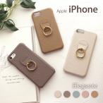 公式 Elegante スマホケース iPhone11 ケース iphone11ケース アイフォン11 カバー アイホン11 携帯ケース 本革 アイフォン11 YH TJ