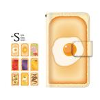 スマホケース 手帳型 iphone7 ケース アイフォン7 携帯ケース 手帳 ケータイのケース アイホン おしゃれ おもしろ JG