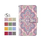 ショッピングmi 11 lite 5g スマホケース Xiaomi Mi 11 Lite 5G ケース 手帳型 シャオミ mi11 lite 5g カバー 携帯ケース シャオミ シンプル JG