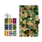 スマホケース Xiaomi Mi 11 Lite 5G ケース 手帳型 シャオミ mi11 lite 5g カバー 携帯ケース シャオミ 動物 迷彩 JG