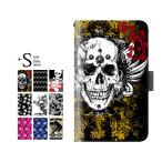 スマホケース Xiaomi Mi 11 Lite 5G ケース 手帳型 シャオミ mi11 lite 5g カバー 携帯ケース シャオミ ドクロ JG