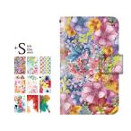 ショッピングmi 11 lite 5g スマホケース Xiaomi Mi 11 Lite 5G ケース 手帳型 シャオミ mi11 lite 5g カバー 携帯ケース シャオミ 花柄 JG