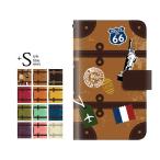 ショッピングrakuten hand スマホケース Rakuten Hand 5G P780 ケース 手帳型 ラクテンハンド 手帳型 おしゃれ JG