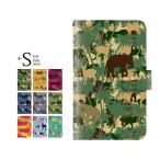 ショッピングrakuten hand スマホケース Rakuten Hand 5G P780 ケース 手帳型 ラクテンハンド 手帳型 動物 迷彩 JG