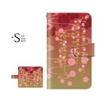 スマホケース 手帳型 galaxy s8 ケース 携帯ケース スマホカバー ギャラクシーs8 かわいい 和柄 桜 JG