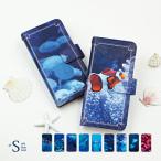 スマホケース 手帳型 galaxy s8 ケース 携帯ケース スマホカバー ギャラクシーs8 動物 イルカ 金魚 JG