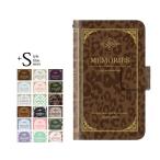 スマホケース Galaxy A54 5G SC-53D ケース 手帳型 ギャラクシー 手帳型 本 JG