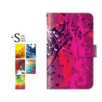 スマホケース 手帳型 xperia xz1 compact ケース スマホカバー 携帯ケース エクスペリアxz1コンパクト カバー メンズ 派手 JG