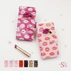 スマホケース 手帳型 xperia xz1 compact ケース スマホカバー 携帯ケース エクスペリアxz1コンパクト カバー デコ リップ JG