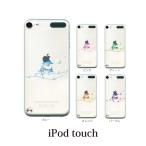 iPod TOUCH 7 6 5 ケース カバー / イルカの親子 美しく泳ぐドルフィン / (ipodタッチ iPod touchカバー ipodtouch5カバー ケース)