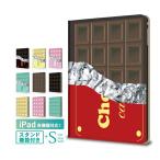 iPad 第9世代 第8世代 ケース iPad Pro M4 iPad Air M3 M2 13インチ 11インチ air5 air4アイパッド スタンド機能 JG