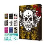 ショッピングiPad2 iPad 第9世代 第8世代 ケース iPad Pro M4 iPad Air M3 M2 13インチ 11インチ air5 air4アイパッド スタンド機能 JG