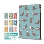 iPad 第9世代 第8世代 ケース iPad Pro M4 iPad Air M3 M2 13インチ 11インチ air5 air4アイパッド スタンド機能 JG