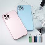 iPhone14 ケース カメラ保護 スマホケース 耐衝撃 iPhone 14pro 14plus 14promax ケース iPhone13 12 12pro 11 ケース カバー シンプル 携帯ケース YH TJ