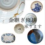 книга@ золотой .. золотой .. по причине контейнер. ремонт . принимаем лаковый . используя пищевая санитария закон . основа . безопасный способ .. производится 