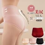 商品画像3