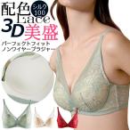 商品画像3