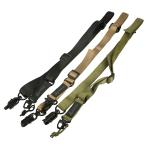  кружка тянуть MAGPUL модель PTS MS2 копия sling 