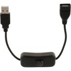 USB A мужской женский удлинение кабель on / off переключатель имеется 