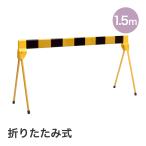 mitsugi long pra ke-do1.5M SF-18-T тигр MITSUGIRON