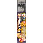 草刈機パーツ、刃