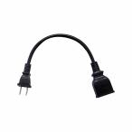 BLACK&DECKER ブラックアンドデッカー GPSH用 30cm延長コード SP03 スタンレー BLACK＋DECKER B+D B&D