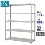  стальная стойка для бизнеса высота 210 ширина 180 глубина 60 небо земля 5 уровень сделано в Японии asaka склад легкий ATK type выдерживаемая нагрузка 120kg/ уровень steel полки место хранения подставка ATK76605