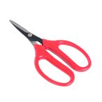 FG универсальный для ...FG-S120R ножницы для обрезки . порез ... construction craft обрезные ножницы садоводство щипцы целый ветка садоводство садоводство сельское хозяйство сырой . огород растение 