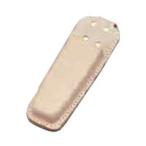 kozuchi. пила кейс SN-21