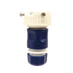  вентиль connector set голубой разбрызгивание воды детали 
