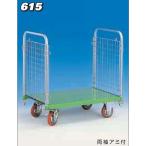 �_�ˎ��q���쏊 ���b�V���p�b�N���[�������A�~�t 615A �J���x