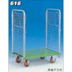 �_�ˎ��q���쏊 ���b�V���p�b�N���[�������A�~�t 616B �J���x