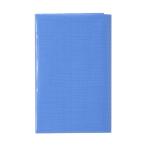 テラモト 補修用全面粘着ブルーシート 1M×1M M6442 防災 災害 防災用品 災害用品 災害対策 台風対策 暴風雨対策 雨除け 雨よけ 補修 全面粘着 ブルーシート