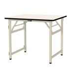  гора золотой промышленность рабочий стол . и т.п. выдерживаемая нагрузка 200kg складывать tatami модель фиксированный H740mm ПВХ сиденье настольный STR-975-II