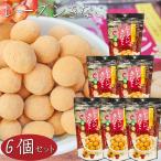 [ бесплатная доставка ] местного производства ... использование! изюм ...85g×6 шт Saxa k еда чувство высушенный виноград изюм закуска чай кондитерские изделия дагаси большой бобы isoflabon сезон .