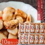 [ бесплатная доставка ] чеснок жарение 280g×10 шт подпалина .. деликатес еда .. чеснок чеснок . чеснок еда .. чеснок соя . рис. .. жарение чеснок сезон .