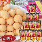 【送料無料】国産きなこ使用！レーズンきなこ 85g×10個 サクサク食感 干しぶどう レーズン おやつ お茶菓子 駄菓子 大豆イソフラボン 季折