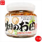 .... поле. . мясо 220g×15 шт soimi-to большой бобы .. белый низкий жир качество рис. .. японский стиль ежедневное блюдо сезон .