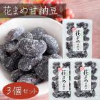 [ бесплатная доставка ] цветок .. сладкие ферментированные бобы 164g×3 шт цветок .. японские сладости чай кондитерские изделия ...... сладости сезон . сладкие ферментированные бобы дагаси 